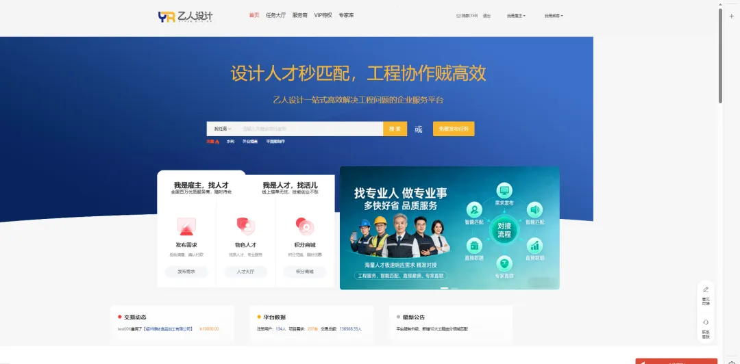 1781081841317996.png 图片4.png