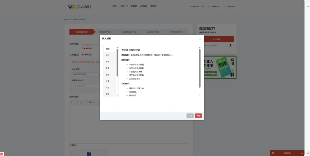 图片7.png
